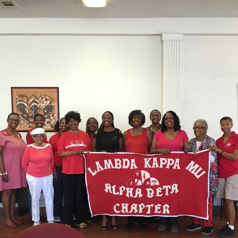 Chapters ALPHA BETA Lambda Kappa Mu Sorority, Inc.