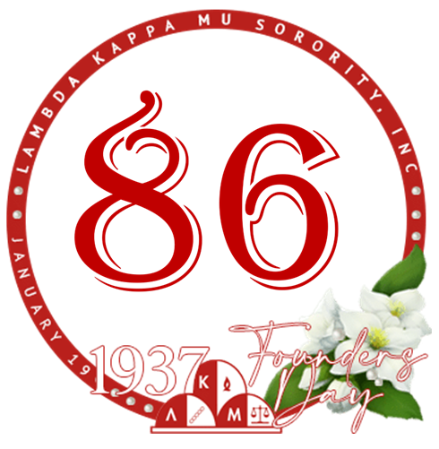 Founder's Day is January 19th!